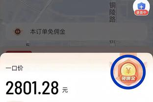 开云手机网页登录入口下载截图0